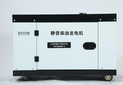 长汀科克12kw小型柴油发电机组